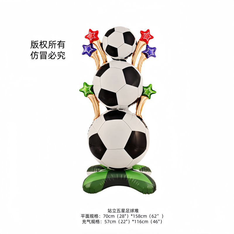 Balón temático de fútbol columna de pie trofeo de fútbol pilas de fútbol modelado de la Copa de Europa decoración de campo verde image 7