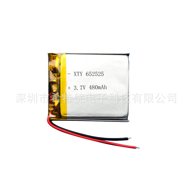 聚合物652525蓝牙音响视频机学习机电子数码钟充电锂电池厂家批发