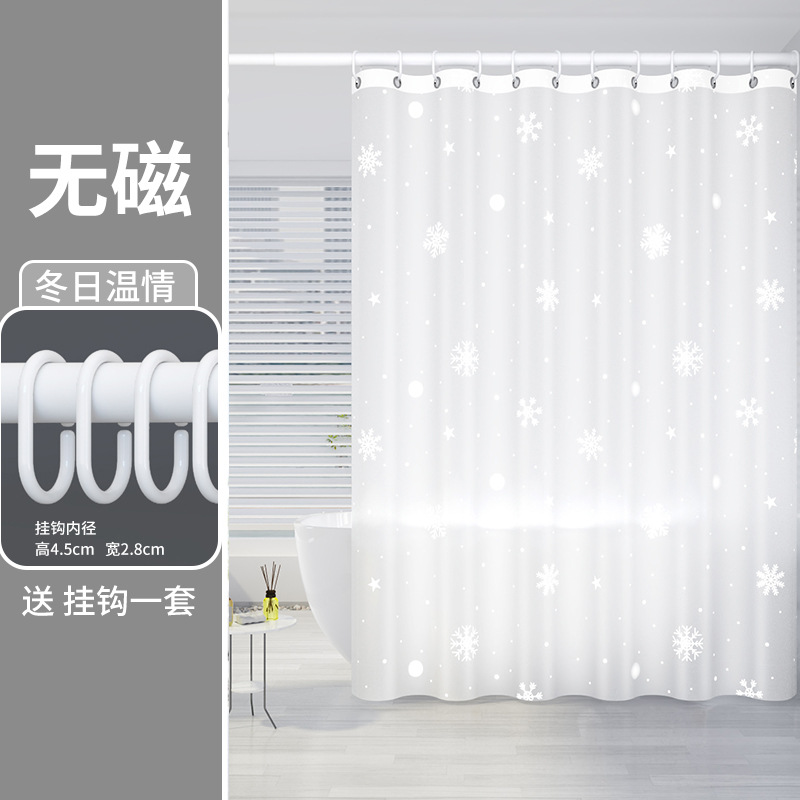 Baño grueso Eva cortina de baño impermeable a prueba de moho barra de cortina de baño conjunto lona impermeable cortina de baño sin perforación