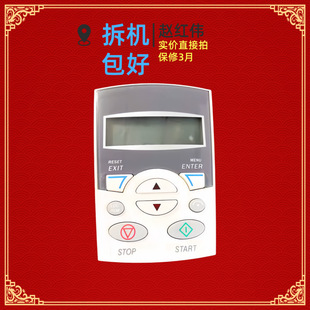 ACS-CP-C��CABB׃�l��ACS510-550���ƱP�����@ʾ���{ԇӢ�����