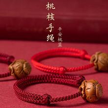 �������Һ����K�t�K�ֹ�����ƽ���һ@��Ů��H�Y�����