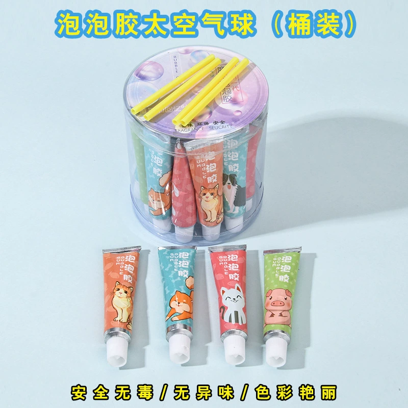 Игрушка для Пузырькового клея 8090-х годов ностальгическая игрушка для надувания пузырей экологически чистый нетоксичный космический шар