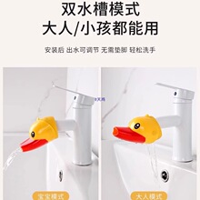 ��ͯ��ˮ��ˮ���^��������ͨС�S�����Rϴ�����L��ˮ��ˮ�_�P