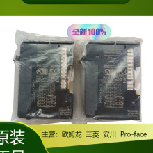 C200H PLC̫W   CPUģK   CJ1W-DA08V ͨģʽ C