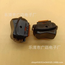 厂家直供电瓶车摩托车翘板按钮开关大灯喇叭开关转向变光启动开关