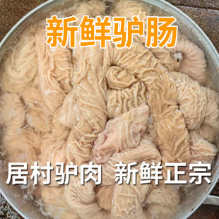 �H�c���r�F�����r���H�c�Ӱ��]�������ʳ�H���^�����H�c