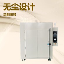 ���c���A �NƬ���{Ĥ �c�z�̾����ϻ���Ȳ��ϵğo�m���� ���BMES