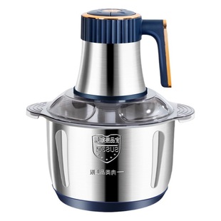Cross-border meat grinder household stainless steel multi-function cooking machine high-power electric meat grinder food supplement machine large capacity