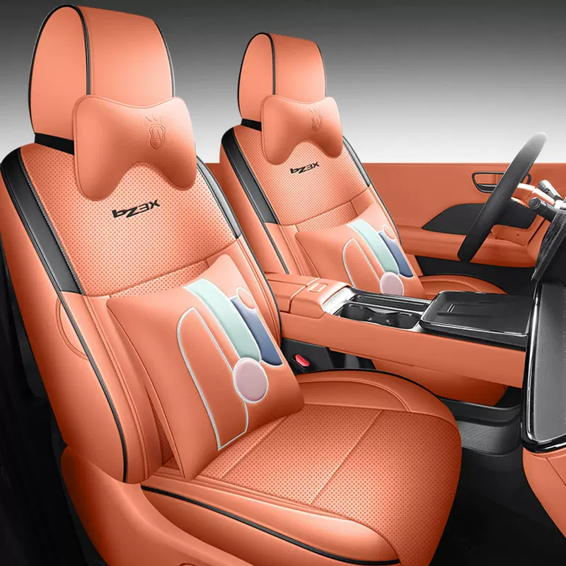 适用于2025款丰田铂智3X专用车垫套透气皮革专用铂智3X全包围座套