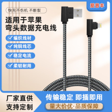 �m����O��iPhone14P������iPadiphone13max�֙C��늾����γ�늾�