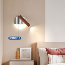 奶油风全光谱护眼卧室床头壁灯极简设计中古风玄关走廊阳台楼梯灯