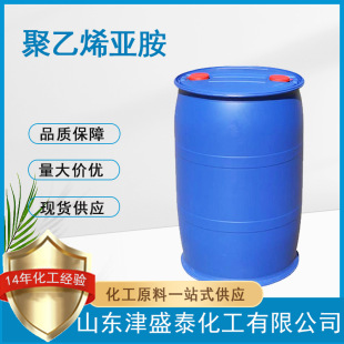 ����ϩ�����F؛����9002-98-6��ɢ���I����Һ����ϩ����