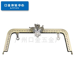 6���؃r��20cm���Ή������~�ڽ� �� ������ diy�ֹ� �ʯ�^
