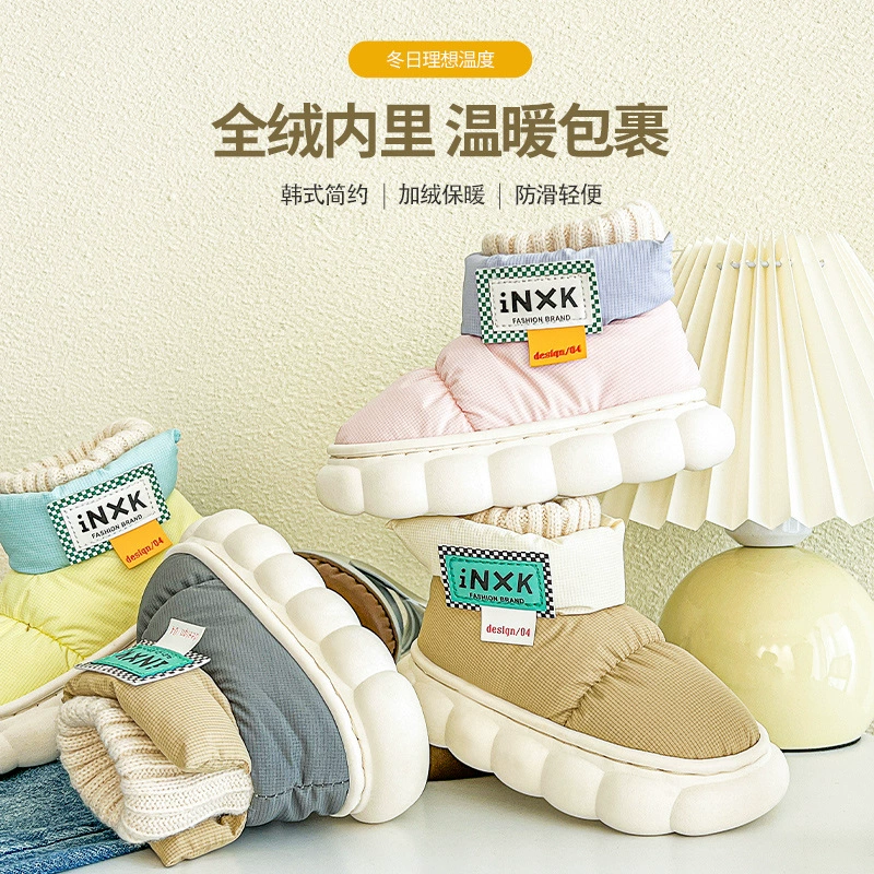 Зимние плюшевые детские хлопчатобумажные туфли для родителей и детей с короткой трубкой теплые туфли для мальчиков и девочек снежные сапоги носить водонепроницаемые хлебные туфли