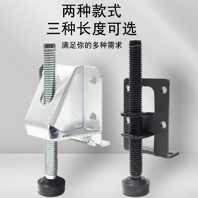 Piés ajustables de cocina pie de gabinete pie de muebles pie de anclaje ajustable tornillo pie almohadilla ajustable de armario pie ajustable pie taza pie máquina pie