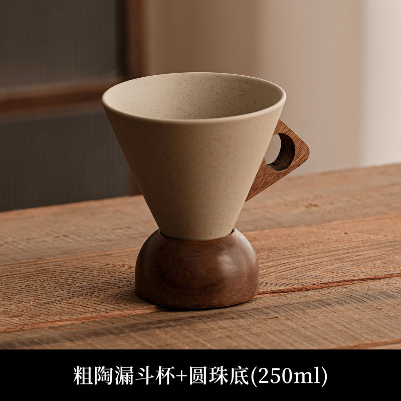 中古风陶瓷咖啡杯套装生椰拿铁美式杯小众粗陶杯雪糕筒杯代发批发|undefined