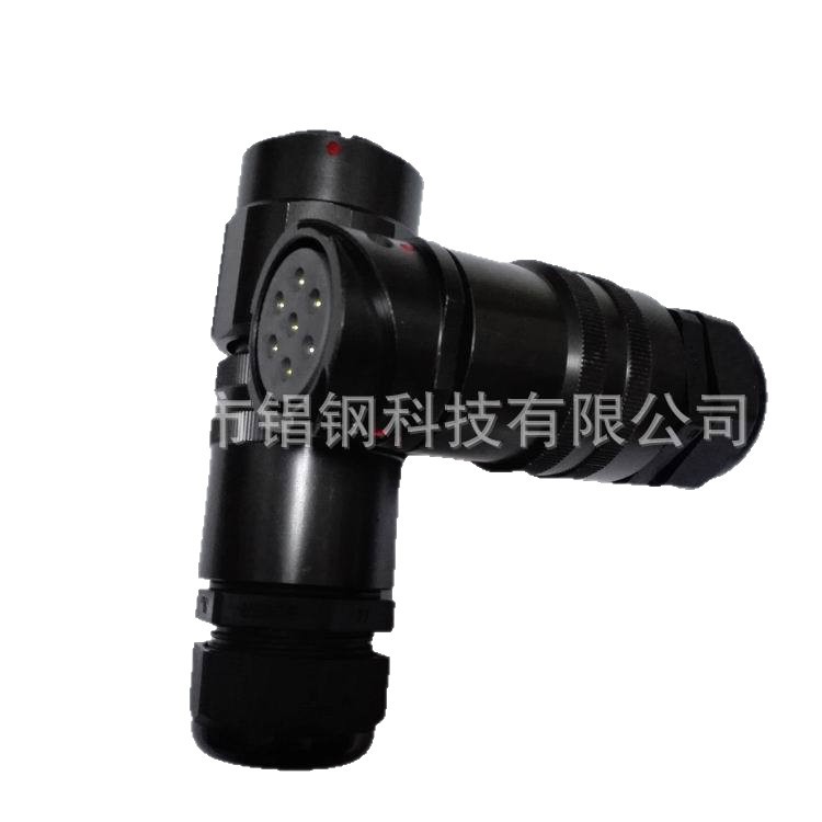 ��Ӱ�������ô�����������ղ�ͷ �ƾ�/ ��ҵ��ͷ�۹��������