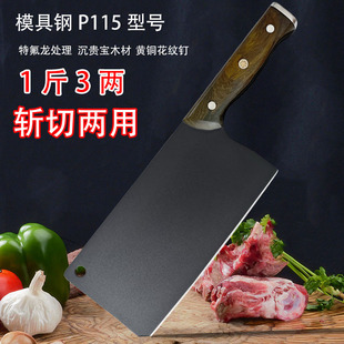 �W�|����ʿ���е�������Ƭ���N�������в˿����u���~�Z�i�_�h����