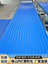 pvc������Ƭ��픸���S���������z�߲����߲�����������������