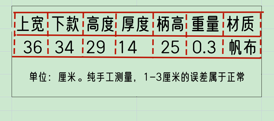 微信图片_20241017105316_副本