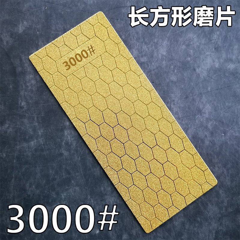 151 바텀리스 골든 허니컴 3000#