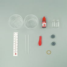 科学实验热胀冷缩温度计幼儿园学生儿童手工科技小制作材料包玩具