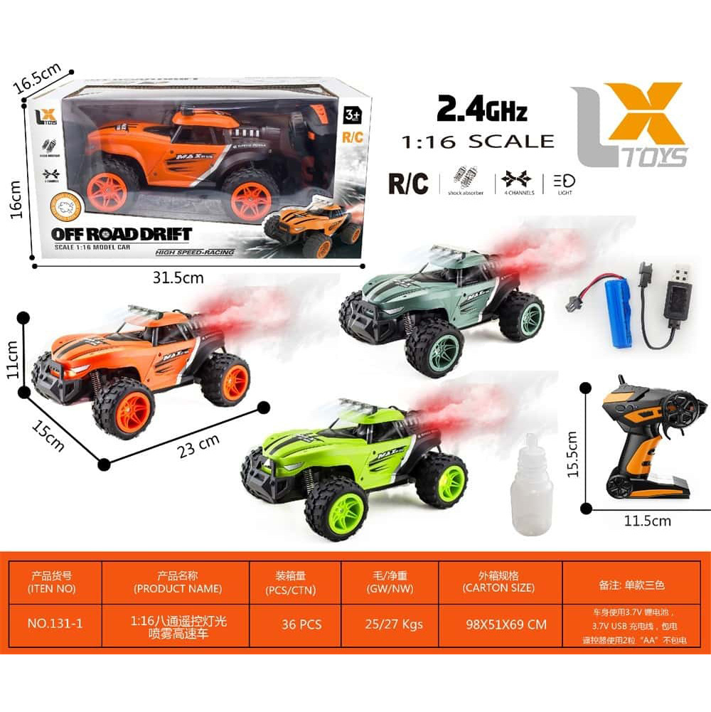 Transfronterizo 1: 18 juguetes de ingeniería de control remoto para niños luz música 2.4G seis conexiones inalámbricas coche eléctrico control remoto al por mayor