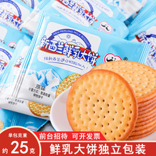 ���e�W�t��ʳƷ���l������b�������ϴ����ţ��ζ��ԭ�r����