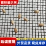 定制养殖热镀锌玉米猪床网