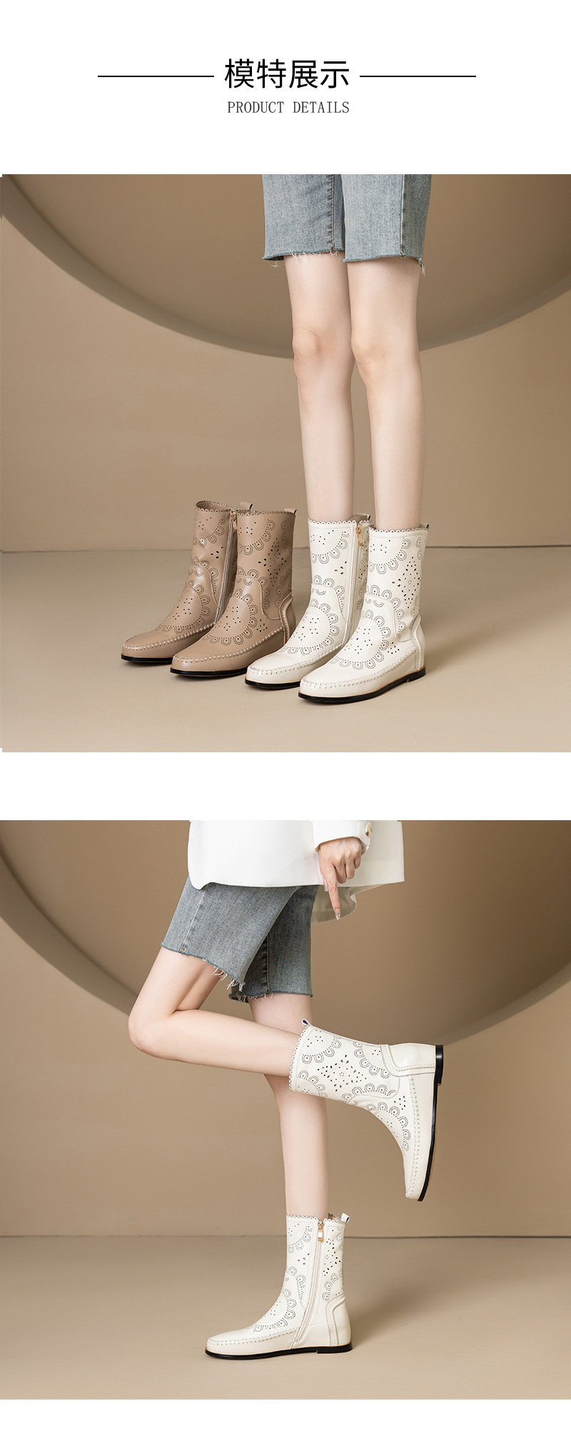 Boot nữ cổ thấp da bò đục lỗ đế xuồng đốt hoa — Màu be [lót một lớp] chi tiết 4