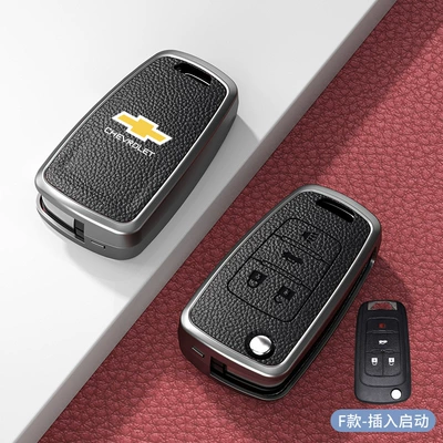 Car key bag | Chevrolet Key Set Kovoz Cruz - standard-f-type-plug-in-4-button-noble-black-zinc-alloy-single-shell