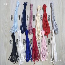 �鼆�Y������󱳽����K�Ӽtɫ�����װ׺�ɫ�鼆�Y�����������K��