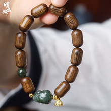 Խ��ѿׯ���������ִ���ˮ����DIY�������OӋ��Ů����ľ�������l