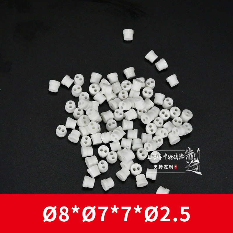 �ڶ��� ��˫�׾�Ե�� ��ʯ�ɾ�Ե�� ��ĥ��ѹ�������մɽ�����