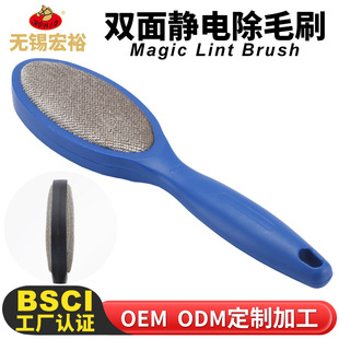 �S�Ҷ��Ƴ��mˢ �p���ëˢȥ�o늌����·���ϴճë�����ϳ��mˢ