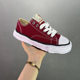 Putian Shoes MMY Sanyuan Kangyu Open Smile Dissolves Shoes Deformed Ice Cream Bottom Thick Bottom Low-Top Canvas Shoes for Men and Women
