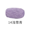 14 Light Snow Qing*2.9*1*100%Polyester