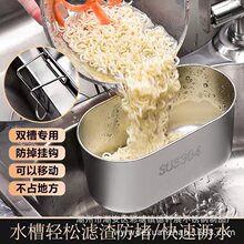 ˮ�۞rˮ�@304���P�ϴ����Vˮ�@�N��������ˮ���^�V��