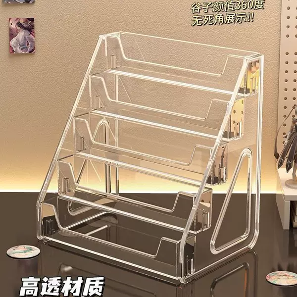 Bar display stand, tiered desktop stand, transparent vertical storage box for badges, multi-layer tiered storage rack