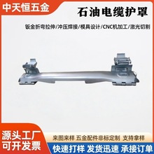 ʯ����|���o�����¼ӹ����o�A�әCе�ߏ��ȿ��_��