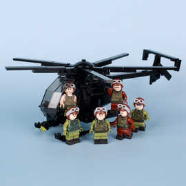 MOC美军事MH-6小鸟直升机人仔特种兵载具士兵小颗粒积木玩具跨境