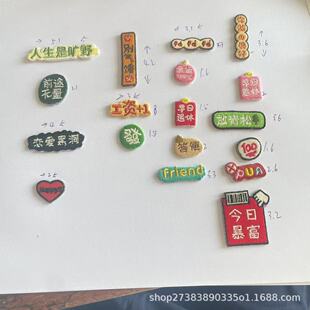 �¿�����N��ͨ���������ֹ�diy�b��N�a���NС�����٠C�N��