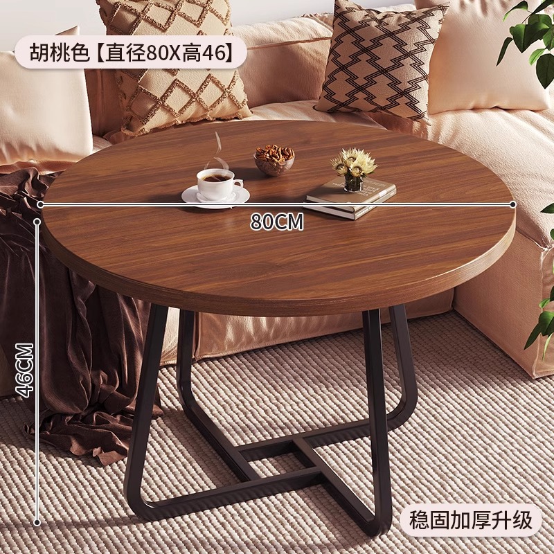 [원형 테이블 플랫 스타일] 월넛 컬러#직경 80cm 높이 46CM