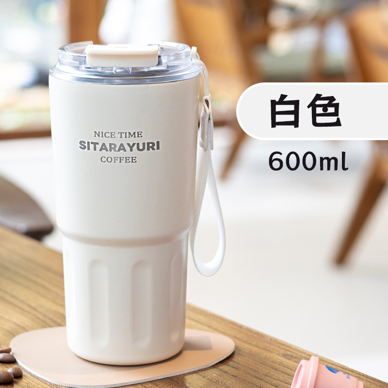 SITARAYURIインスタントコーヒーカップ304ステンレス保温カップ大容量学生男女高颜値カップ|undefined