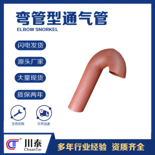 �������\������ͨ������Ͳ��P�̼�DN200�ܵ����a��ˮ����