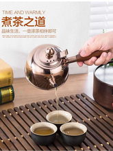 304P䓲ز߂Ȱщƽ׹ˮزݲؑˮ