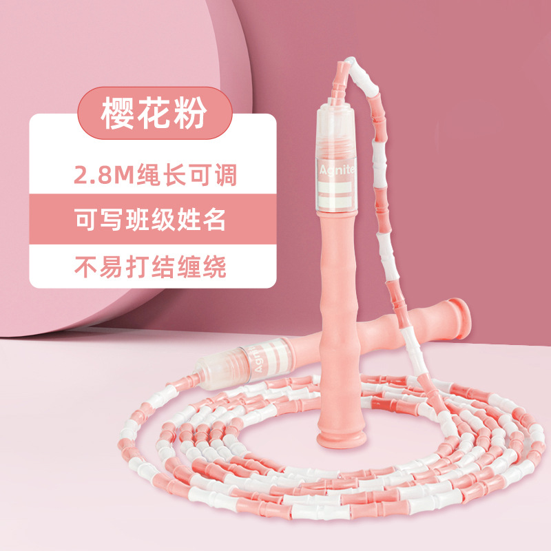 Jardín de infantes para niños con salto de cuerda de bambú, deporte de cuerda especial para niños con salto de cuerda ajustable