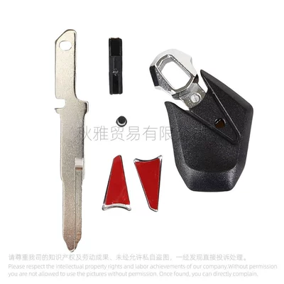 Motorcycle Key, motorcycle Ninja 250Ninja