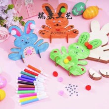 ľ�|�ͻ���ӹ�ˇƷ���DIY�L���ͻ�����b�Ʒ�bY��