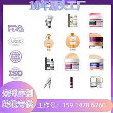 �羳Dr.Melaxin�ڰ��׾��A���N��Ĥϴ���̝��w���i˪��˪��˪��